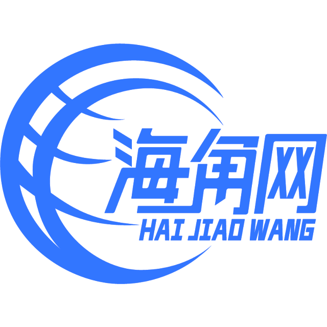 鳗鱼日记本